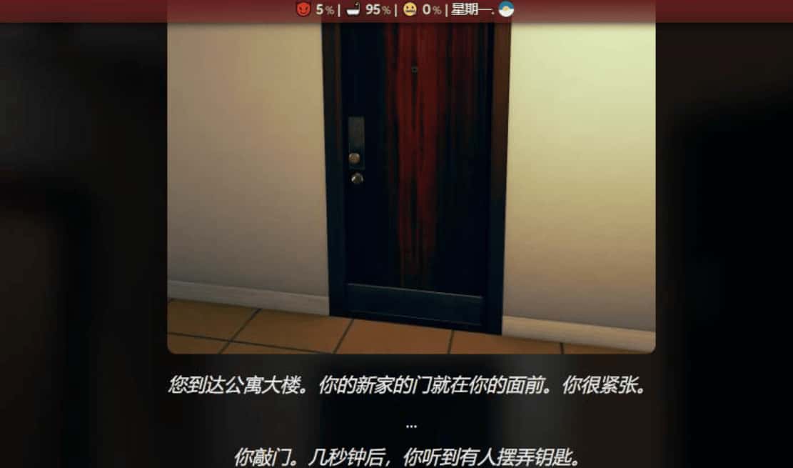 被围困后的欲火 Confined and Horny封面