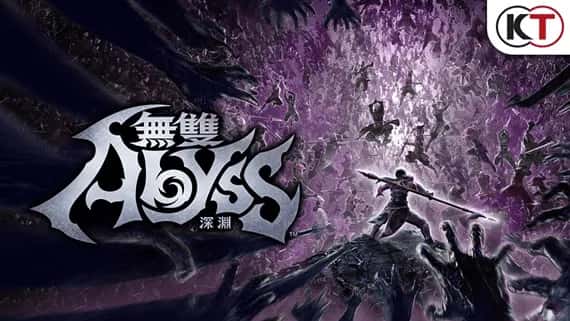 无双深渊 WARRIORS Abyss 全DLC中文版游戏封面