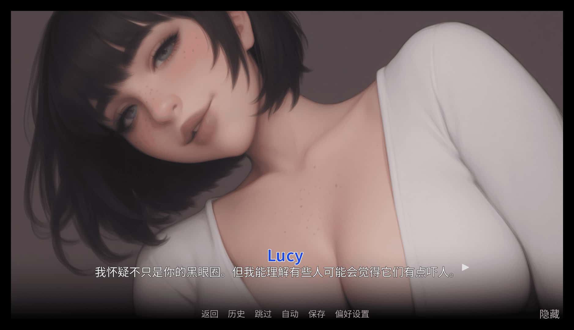 痴迷的露西 Obsessed Lucy 正式版全息投影