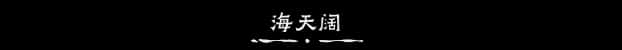 游戏截图2