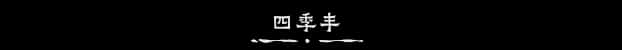 游戏截图6